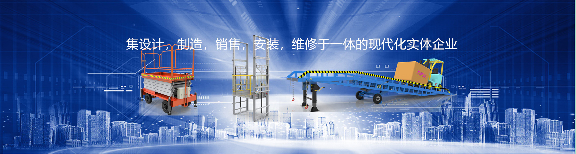 電動(dòng)擋煙垂壁銷(xiāo)售